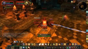 Соло: Бритвосмерт Неукротимый (ЛКТ)