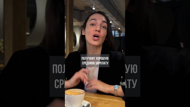 Причины купить квартиру в Тюмень | Квартира #недвижимость #квартира #деньги #риелтор