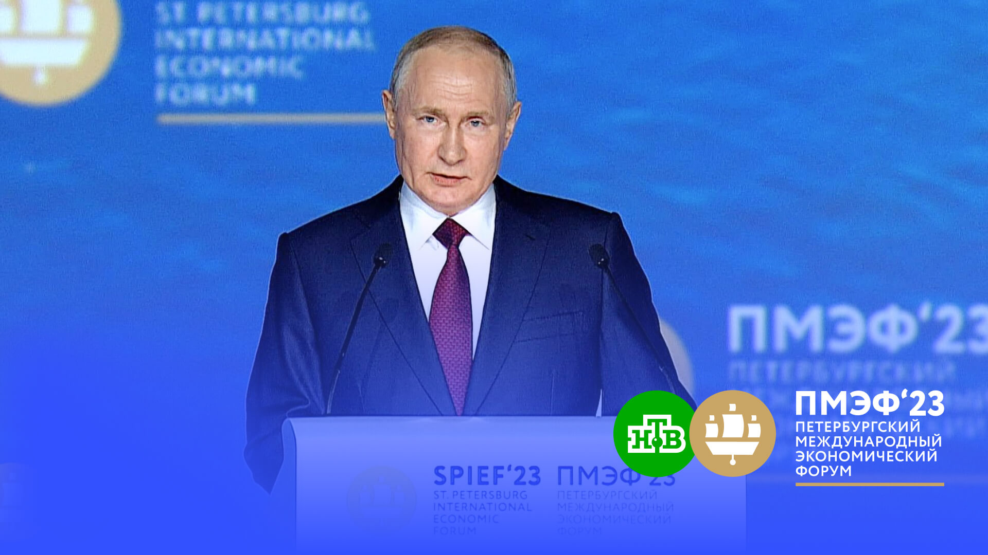 Путин: финансовые возможности позволяют РФ держать курс на снижение бедности