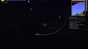 Terraria  как скрафтить крылья феи