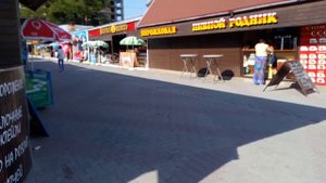 Торговые ряды, набережная и пляж хутора Бетта, 1 июля 2019 года.