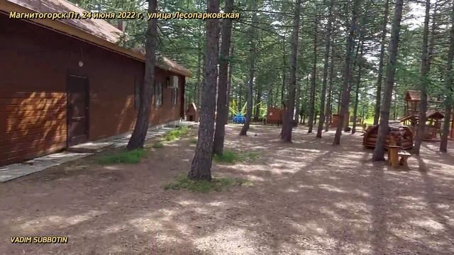 0528 смотреть онлайн