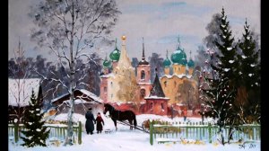 Художник Александровсий Александр Александрович