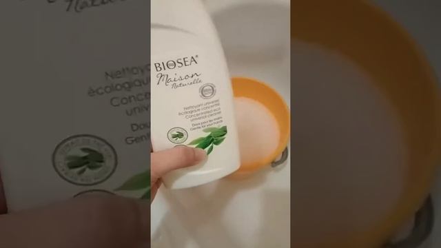 Как помыть полы без разводов? #Биоси