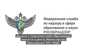Онлайн курс 7380 — Безопасные методы и приемы выполнения строительных работ
