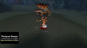 Lineage 2 Essence - Как стартовать на новых серверах?