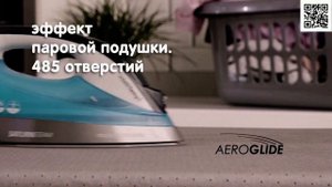УМНЫЙ УТЮГ ПАРОГЕНЕРАТОР MORPHY RICHARDS 305003