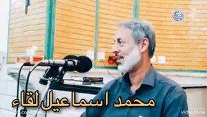 شیخ محمد سالح پردل.шайх мухаммад солехи пурди