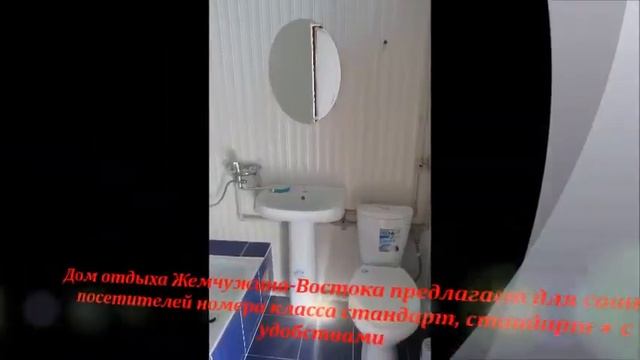Алаколь Акши Жемчужина Востока смотреть онлайн