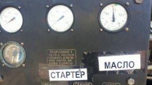 запуск дизеля 1д6 электростанции 100квт