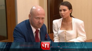 «ЧП»: 21 июля 2023 года | «Чрезвычайное происшествие» на НТВ