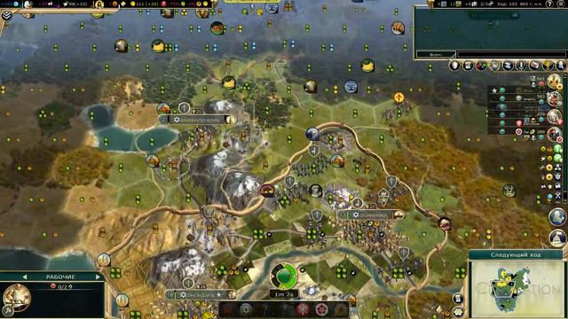 1-ый FFA турнир Халецкого по Civilization 5 - part1