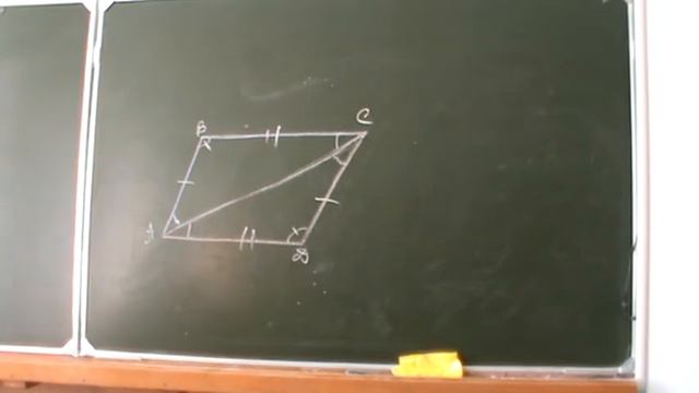 8 кл Геометрія Паралелограм ч1. Пасіхов П.Я. смотреть онлайн