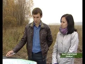 Мираторг фидлот_ 28_11_12