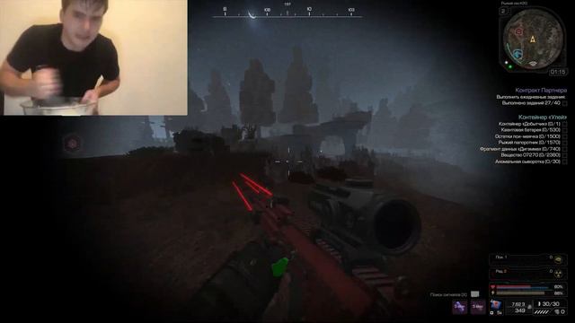 ПОФАРМИЛ БЛИН ПСИ-МАЯЧКОВ | STALCRAFT смотреть онлайн