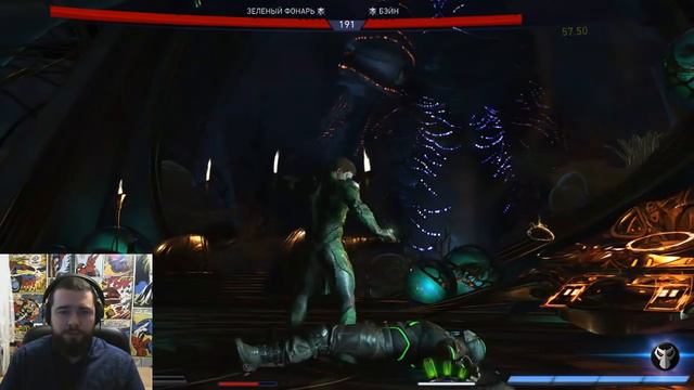 Vendy проходит Injustice 2 - Часть 1 смотреть онлайн