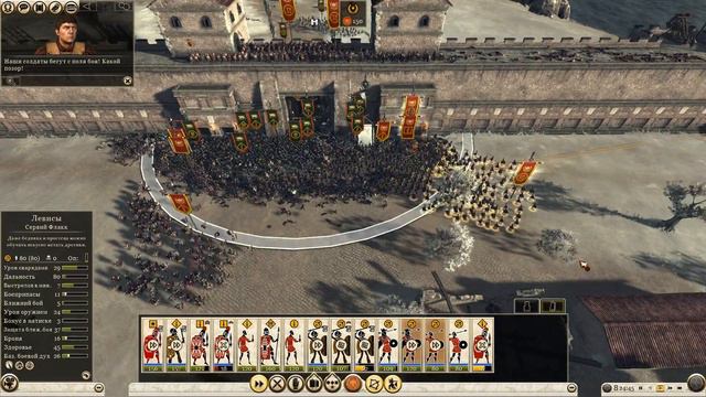 Total War: Rome 2 (Легенда) - Рим - ПРОХОЖДЕНИЕ #26 Оборона Массалии! смотреть онлайн