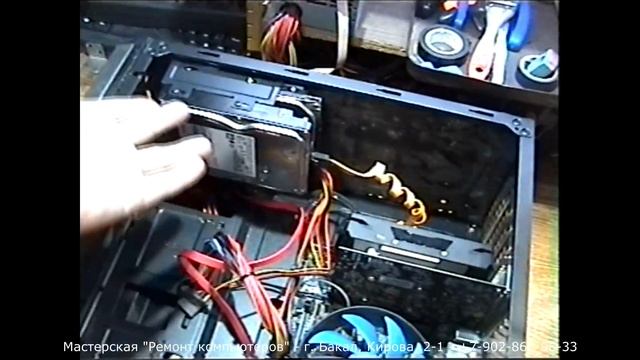 Один день в мастерской на старую видеокамеру смотреть онлайн