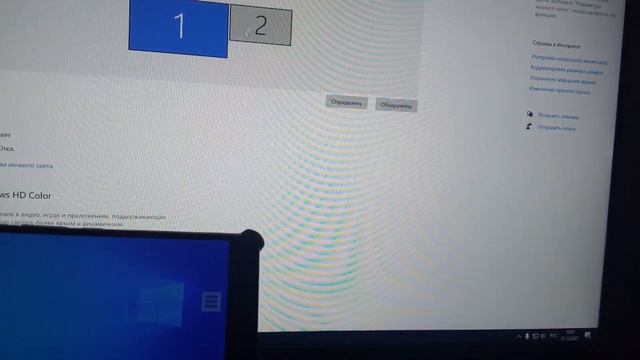 spacedesk datronicsoft телефон как второй монитор смотреть онлайн
