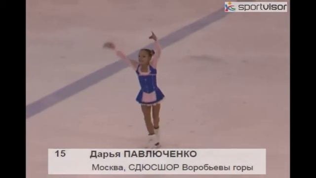 павлюченко Дарья Произвольная программа