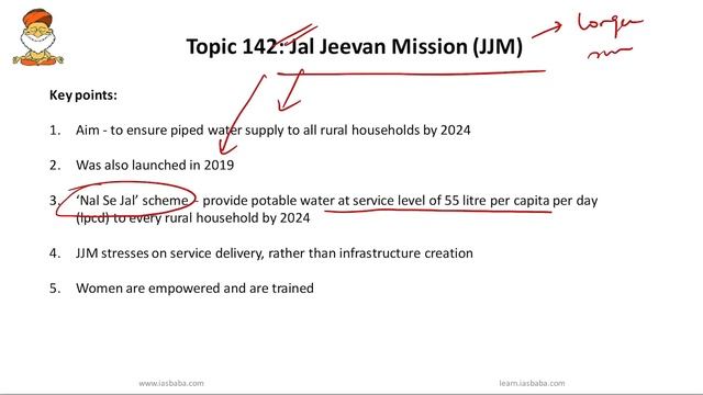 PRELIMS Rapid Revision Series (RRS) - 500 HIGH PROBABLE TOPICS for UPSC PRELIMS 2020 | Session 10 смотреть онлайн