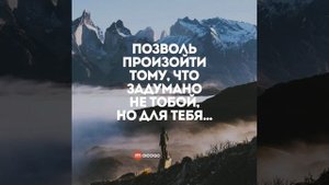 Сильных не любят, они не удобны, ими нельзя управлять☝😉