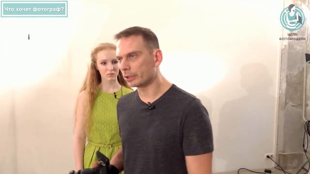 Совет фотографа: как почувствовать свет? смотреть онлайн