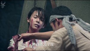 У Синь, изгоняющий демонов 2 сезон 25 серия