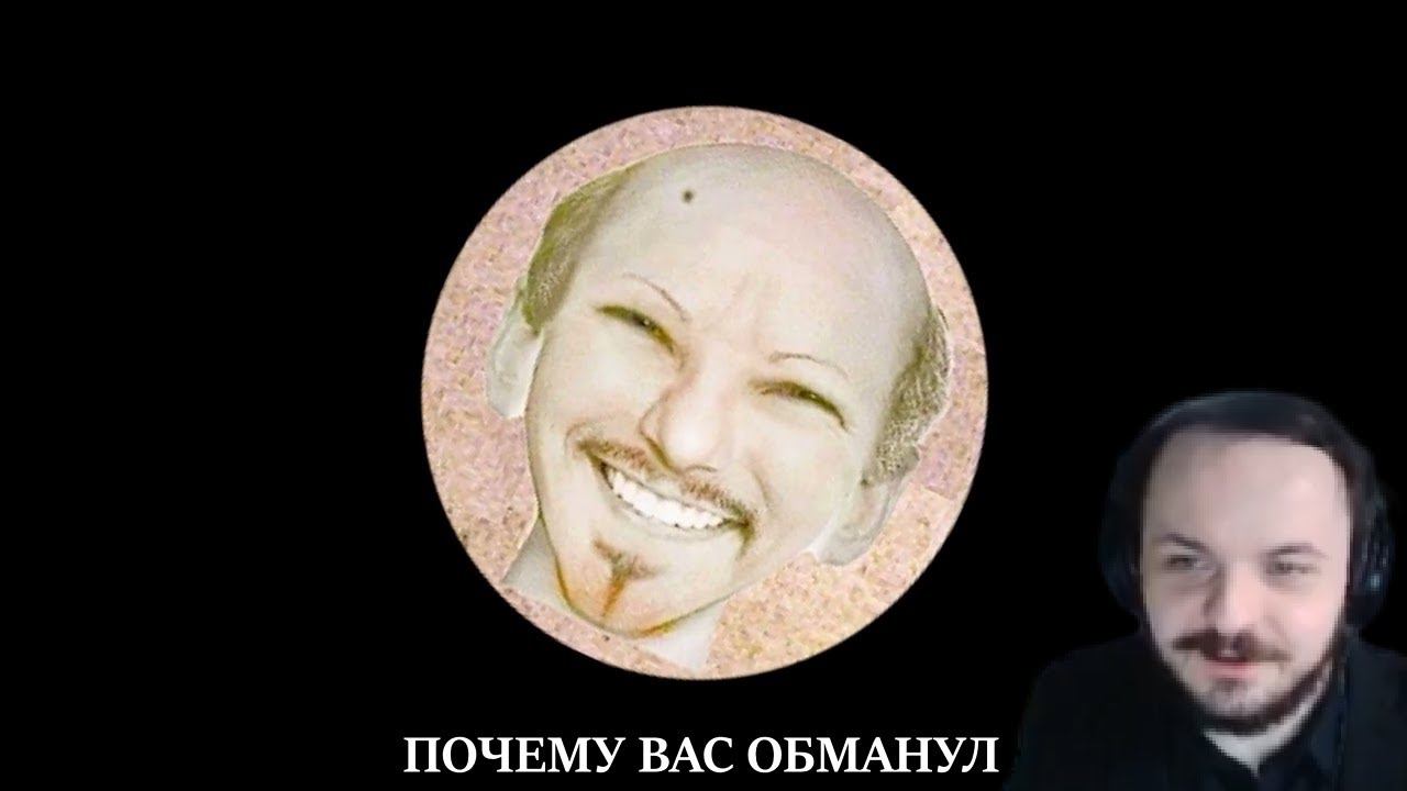 Жмиль слушает треки про Audio RW