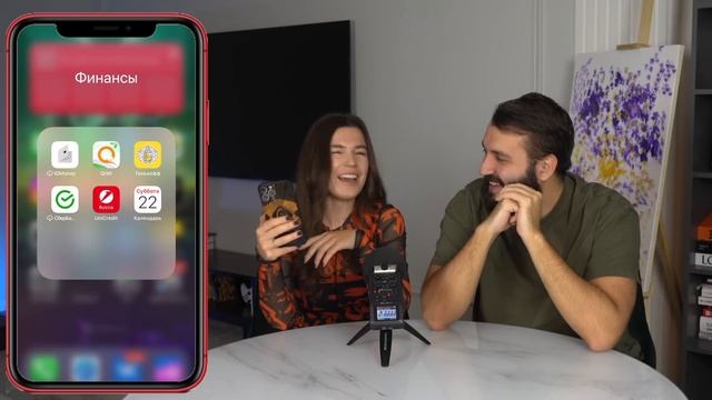 ЧТО В ТЕЛЕФОНЕ У ЭВОНЕОНА? | СКОЛЬКО ДЕНЕГ НА СЧЕТУ? смотреть онлайн