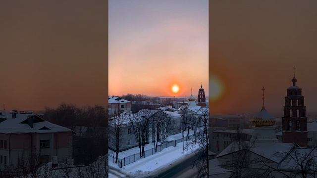Зимняя радуга?. Ярославль. Морозное красивое утро.❄️ Frosty beautiful morning. Winter rainbow.