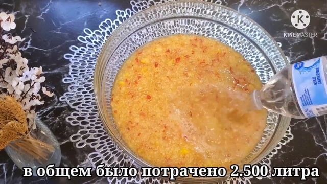 КАК ПРИГОТОВИТЬ ДОМАШНИЙ ЛИМОНАД. Быстро и Просто| Рамазон ИФТОРЛИК учун ЯХНА Ичимлик Таёрлаш. смотреть онлайн