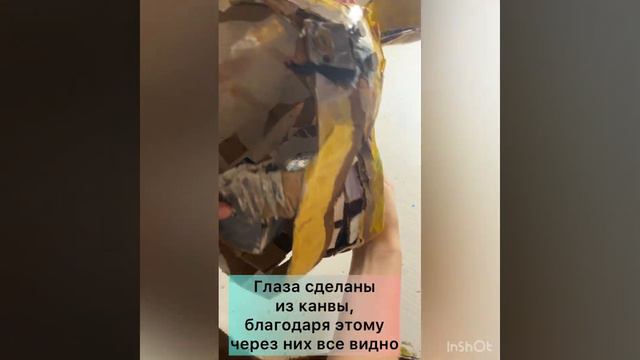Обзор на маску Фредбера смотреть онлайн