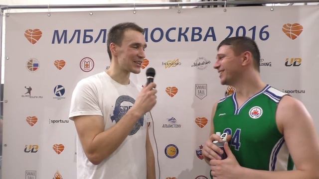 Сергей Рязанов. МГПУ. После игры