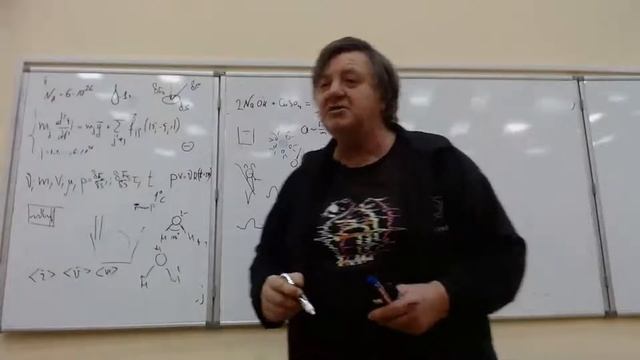 ЧК_МИФ__основные положения МКТ смотреть онлайн