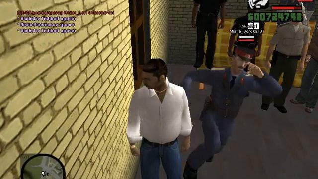 Извращенцы в CRMP некоторые кончили фу!!!!! ИЗВРАЩЕНИЕ CRMP|RP| смотреть онлайн