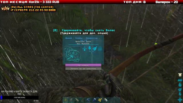 В НЕБЕ, НА ЗЕМЛЕ И ПОД ВОДОЙ! 2 ДЕНЬ ПОСЛЕ ВАЙПА! смотреть онлайн