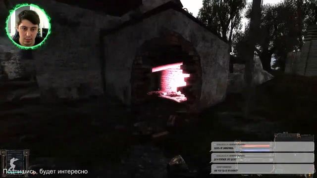 S.T.A.L.K.E.R. - Вспоминаем детство ( мод simbion ) смотреть онлайн
