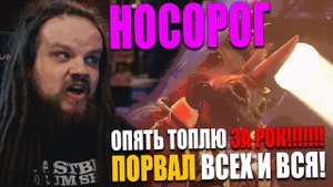 Шоу МАСКА на НТВ / Реакция преподавателя по вокалу / 6 Выпуск