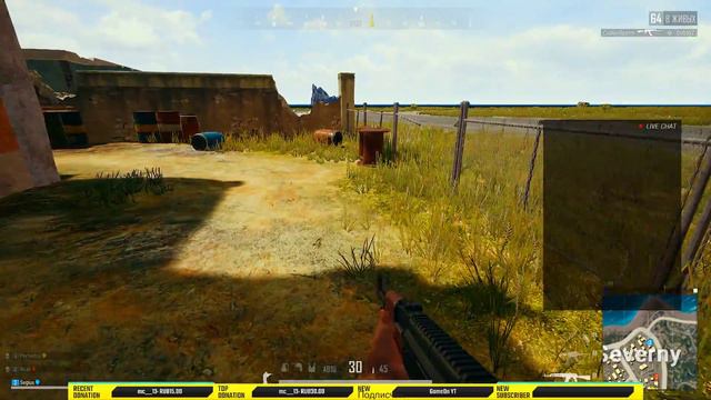 PlayerUnknown’s Battlegrounds бегаем подгораем))) Самый адекватный стример смотреть онлайн