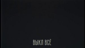 КАК ХОРОШО ЗАПИСАТЬ И ОБРАБОТАТЬ СВОЙ ГОЛОС?