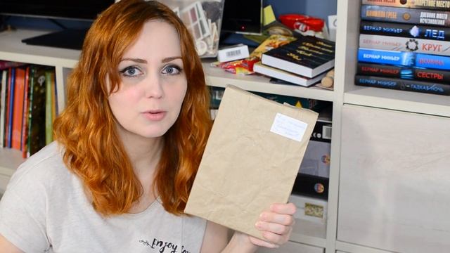 Подарки на день рождения! Книги и не только смотреть онлайн