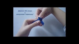 Розочка из ленты без клея и ниток