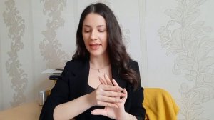 МУЖЧИНА РЫБЫ ♓?