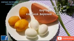 День окрошки - 30 мая. С Днём окрошки! Праздник.