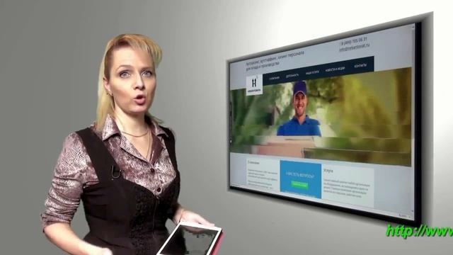 Предлагаем комплектовщика мебели