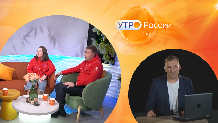 Рубрика 