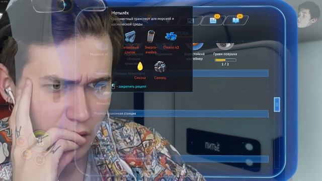 КАК Я ПРОШЕЛ SUBNAUTICA НА ВСЕ 100% ДОСТИЖЕНИЙ (АЧИВОК) - Часть 1