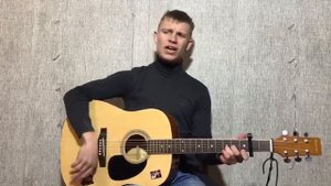 cover на песню(А может ночь не торопить - Александр Серов )
