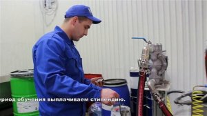 Оператор ламинатора